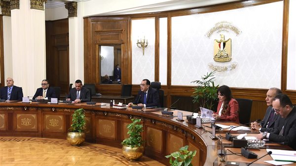 اجتماع مجلس المحافظين