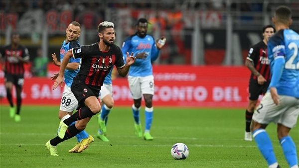 مباراة لفريقي ميلان