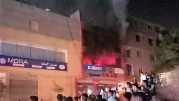 حريق شقة - أرشيفية