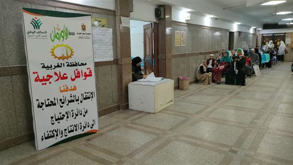 الكشف الطبي على 100