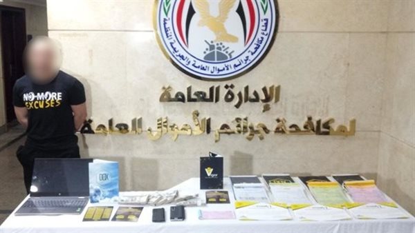 المتهم والمضبوطات