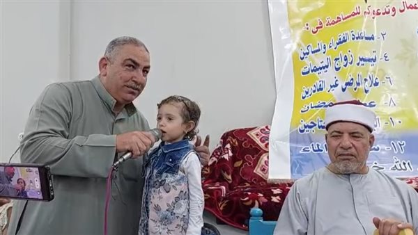 تكريم طفلة صغيرة