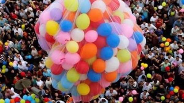 تحميل تكبيرات العيد