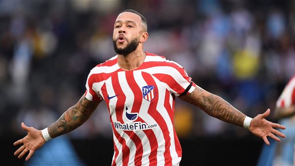 ممفيس ديباي 