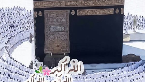 تكبيرات العشر من