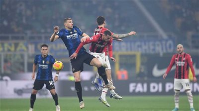 التشكيل الرسمي لمباراة إنتر وميلان في الديربي بالدوري الإيطالي