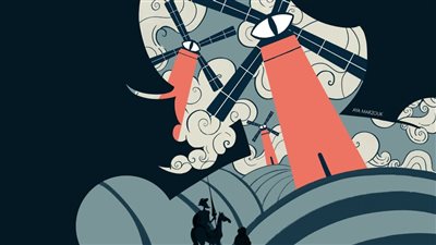 بينها مصر.. إسبانيا تشارك 3 دول عربية لتنظيم قراءة جماعية للرواية الإسبانية الأشهر