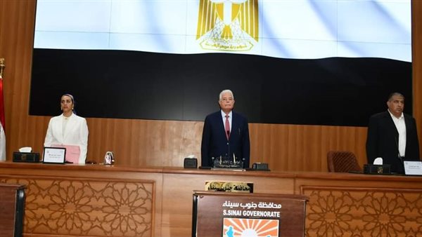 محافظ جنوب سيناء