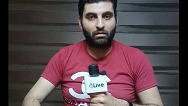 المجني عليه 