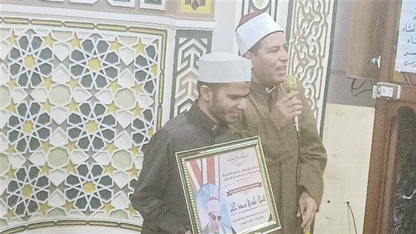 جانب من التكريم 