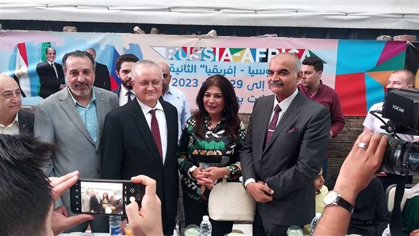 حفل إفطار السفارة