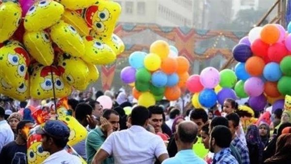 عيد الفطر المبارك