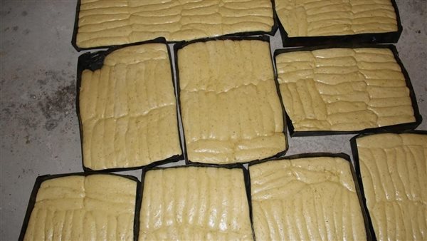 الشريك الصعيدي