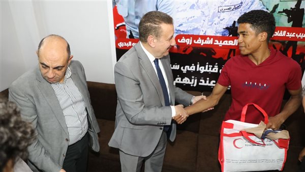 محافظ المنوفية 