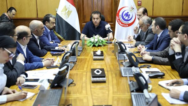 وزير الصحة يترأس