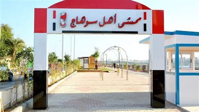 بأسعار تبدأ من جنيه واحد.. أهم مناطق التنزه خلال إجازة عيد الفطر المبارك بسوهاج | صور