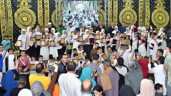 تكريم 300 تكريم 300