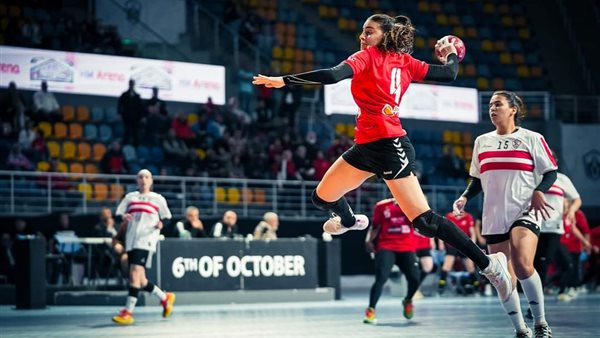 مباراة سيدات يد الأهلي