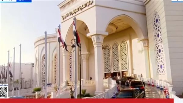 مركز المنارة