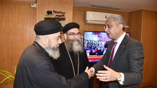 محافظ الفيوم يستقبل