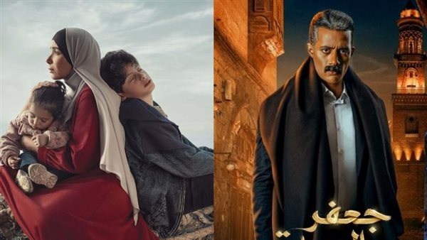 مسلسل جعفر العمدة