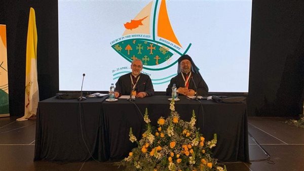 مؤتمر مرور عشر سنوات