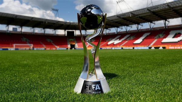 كأس العالم للشباب