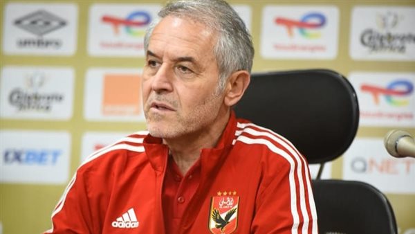  مارسيل كولر