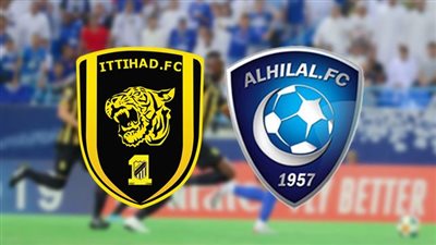 القنوات الناقلة لمباراة الاتحاد والهلال اليوم في نصف نهائي كأس خادم الحرمين 2022-2023.. تردد قناة مفتوحة 