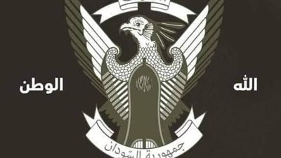 الجيش السوداني: إجلاء بعثات دبلوماسية ورعايا بعض الدول رغم محاولة الدعم السريع عرقلة العملية 