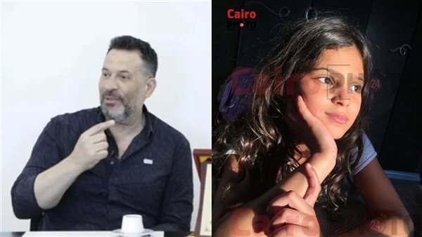 ماجد المصري وإبنته
