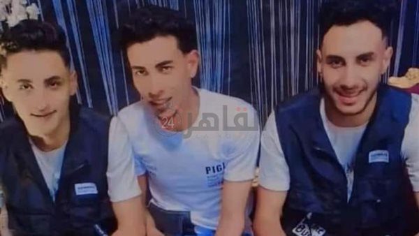 الشباب الثلاثة التي