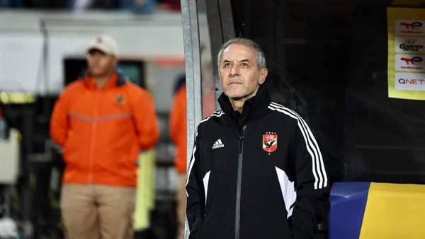 مارسيل كولر 