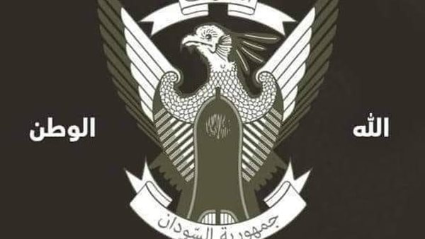  الجيش السوداني 