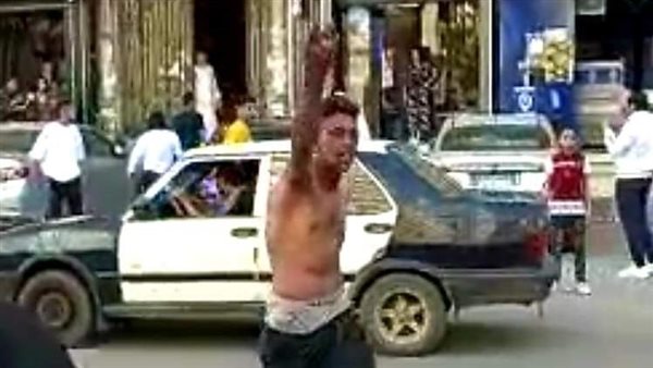 مختز نفسيا يتجرد