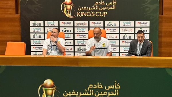 نونو سانتو من المؤتمر