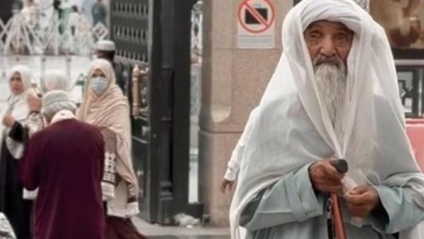 الرجل العجوز الذي