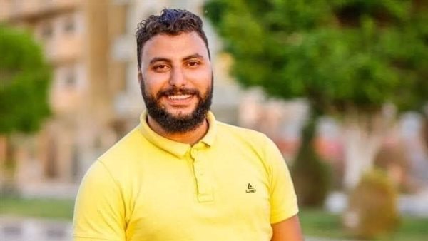 الشاب الضحية