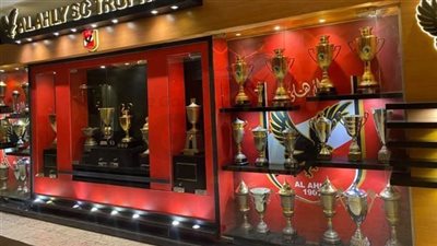 116 سنة أهلي.. 144 بطولة للقلعة الحمراء على مدار تاريخه