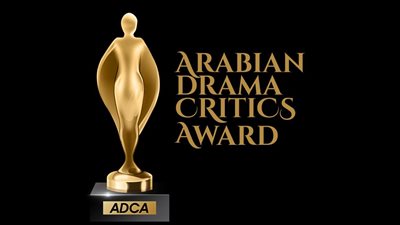 تصويت الجمهور وليس النقاد.. إدارة الدراما العربية تعلق على جدل جوائز الأفضل والأسوأ بمسلسلات رمضان 2023