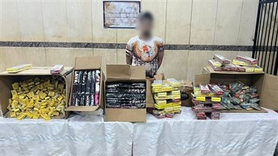 ضبط شخص بحوزته 12 ألف قطعة ألعاب نارية في أسيوط