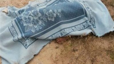 العثور على جثة أربعيني داخل مسقى مائي وسط الزراعات ببني سويف 