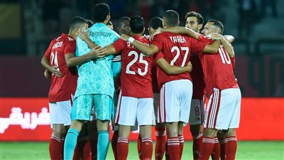دوري أبطال إفريقيا| يانكون يقود مرانًا قويًّا لحراس مرمى الأهلي.. وتقسيمة قوية للاعبين في المغرب