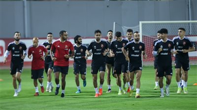 الأهلي يستأنف تدريباته اليوم استعدادًا لمواجهة الزمالك في السوبر