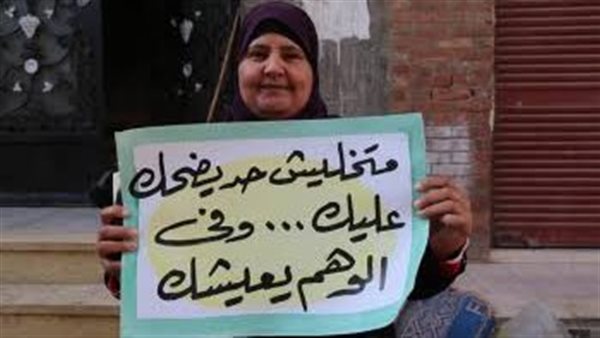 مراكب النجاة 