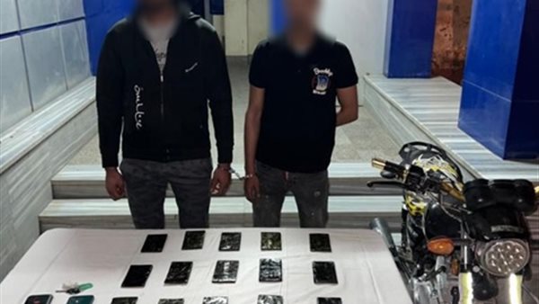 المتهمين بحوزة المضبوطات