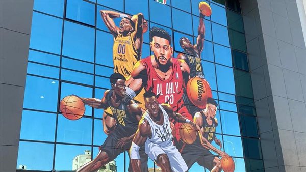 بطولة أفريقيا لكرة