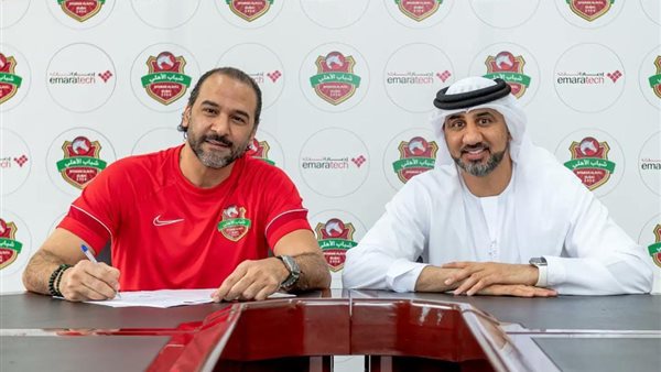 تعاقد الأهلي الإماراتي