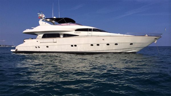 يخت _صورة أرشيفية