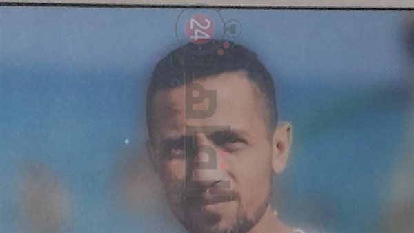 الشاب الضحية